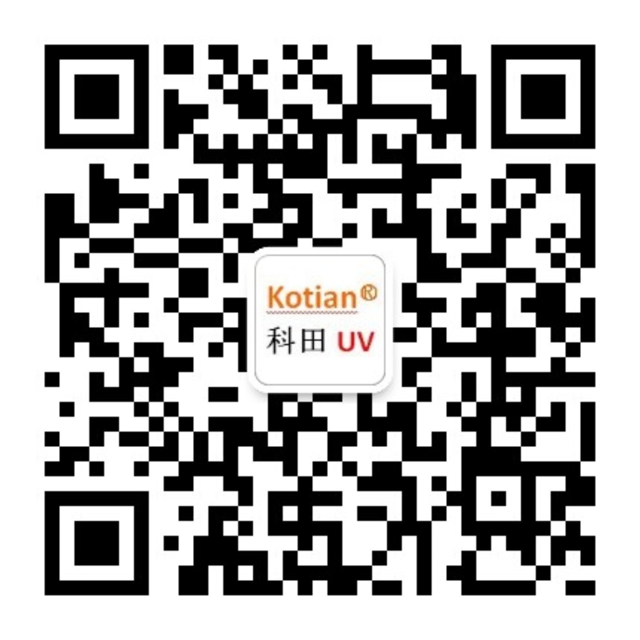 微信公眾平臺